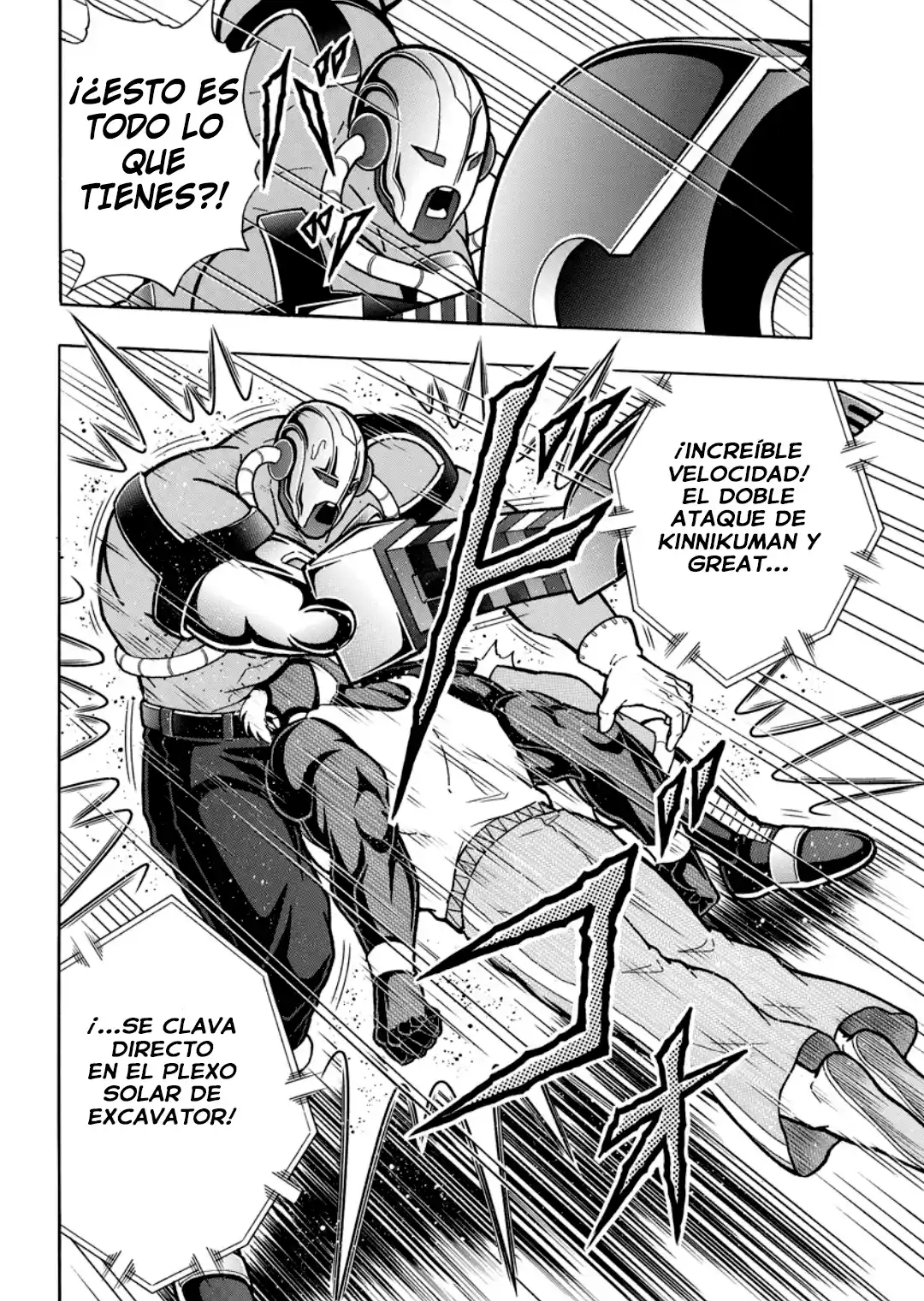 Kinnikuman capítulo 882, página 12
