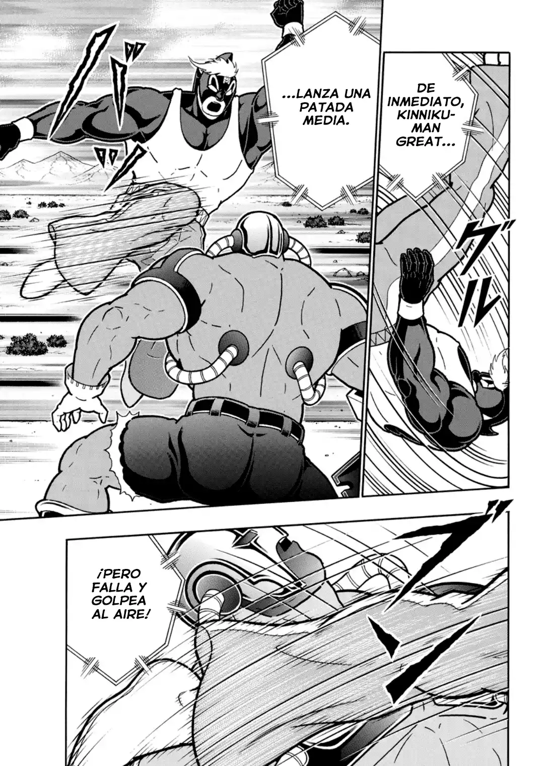 Kinnikuman capítulo 882, página 13