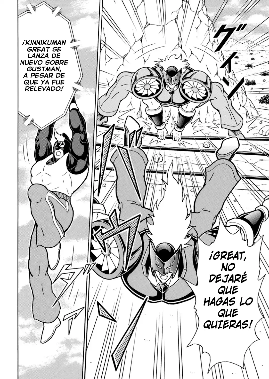 Kinnikuman capítulo 882, página 16