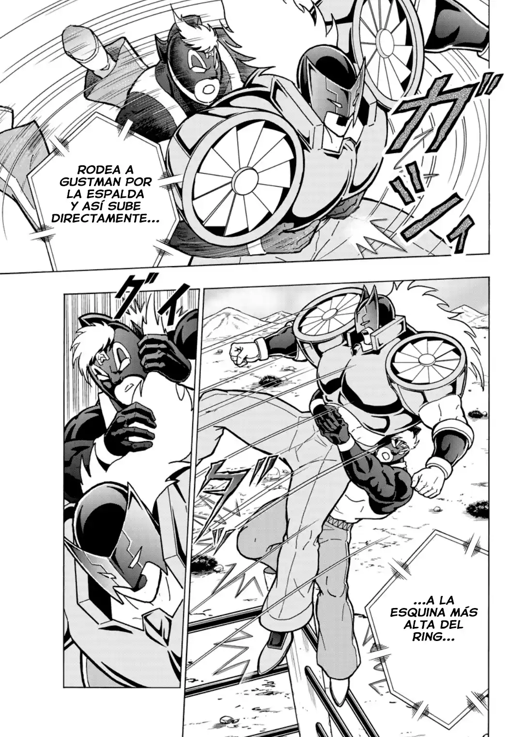 Kinnikuman capítulo 883, página 7