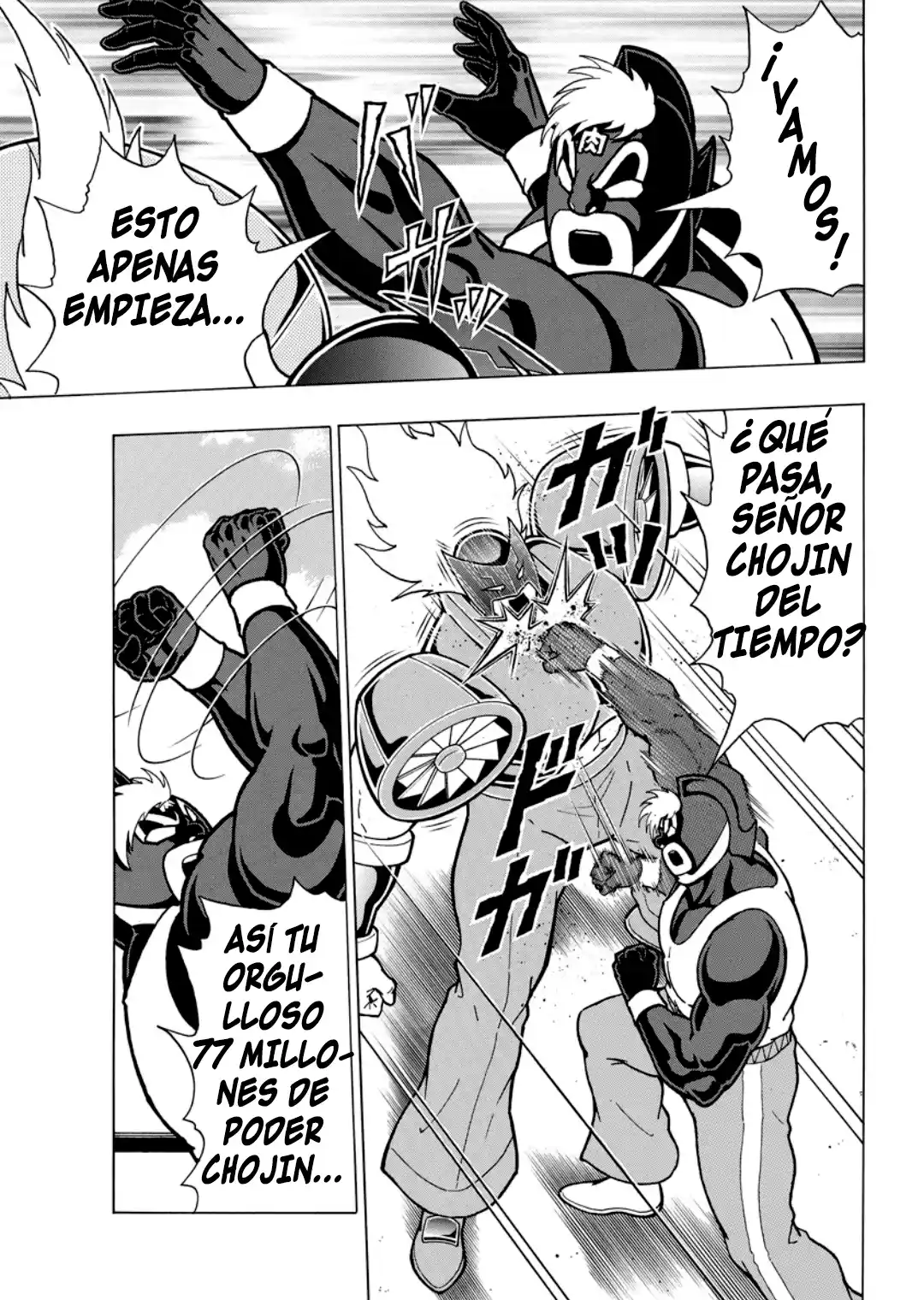 Kinnikuman capítulo 883, página 11