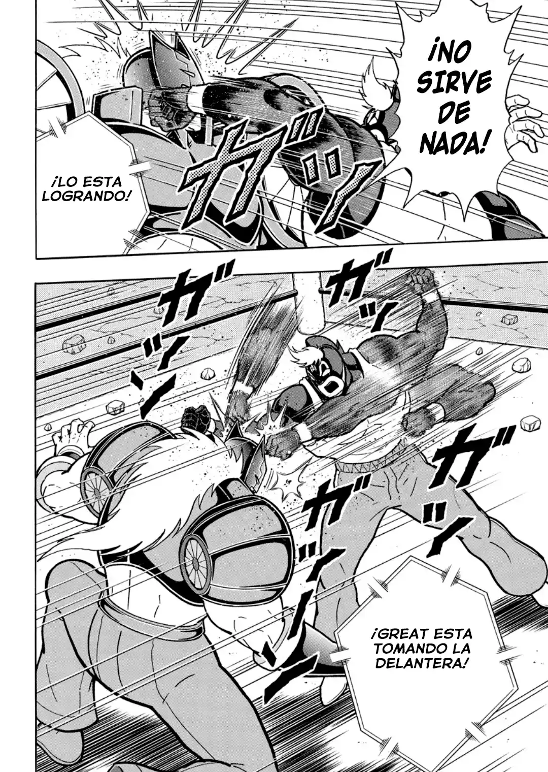 Kinnikuman capítulo 883, página 12