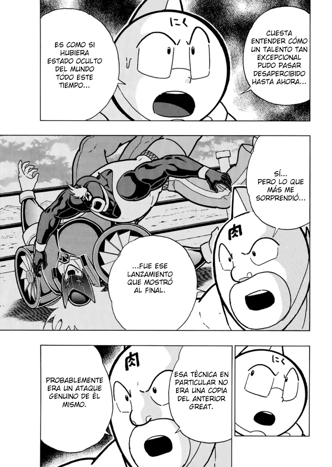 Kinnikuman capítulo 883, página 17