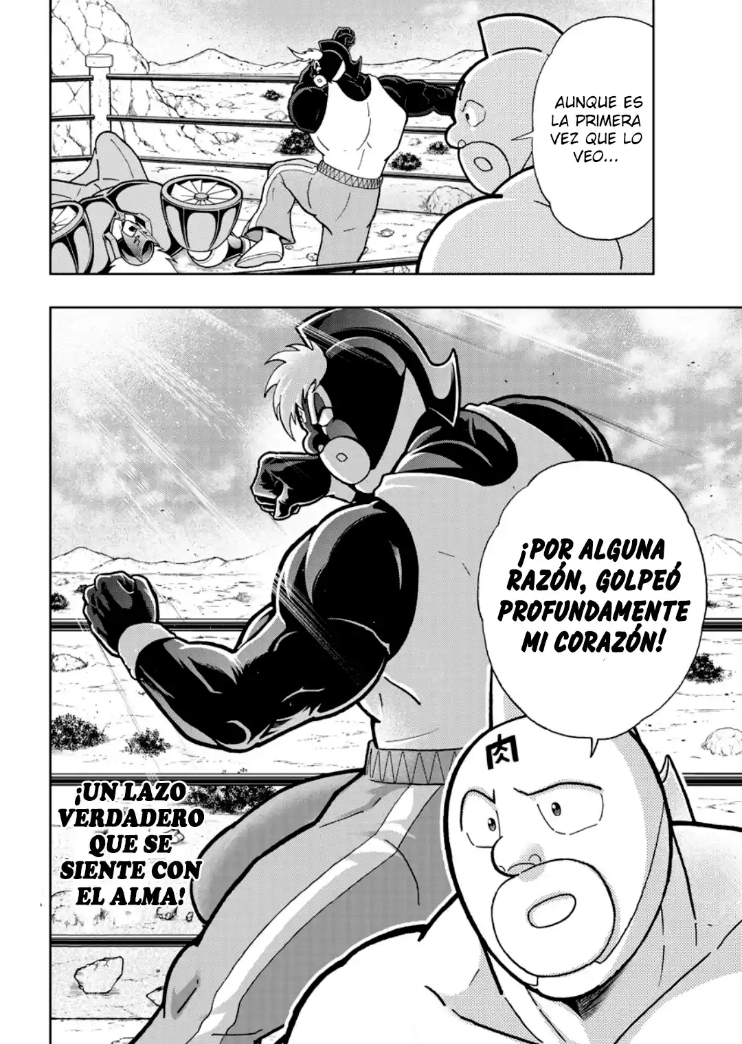 Kinnikuman capítulo 883, página 18