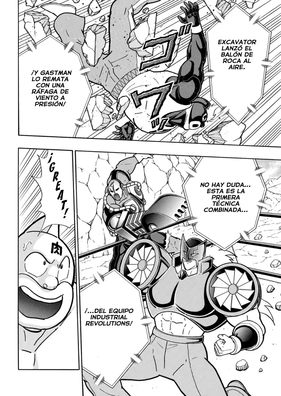 Kinnikuman capítulo 884, página 12