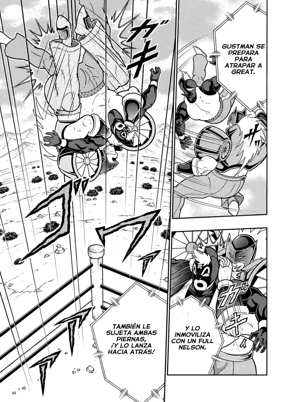 Kinnikuman capítulo 884, página 17