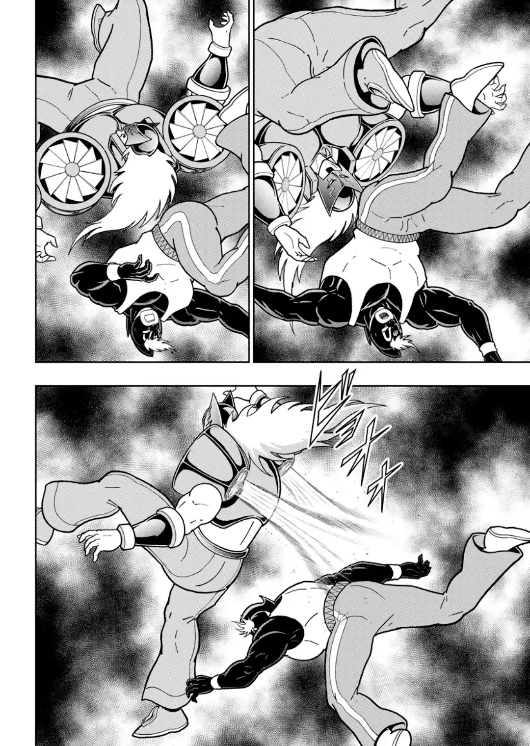 Kinnikuman capítulo 885, página 2