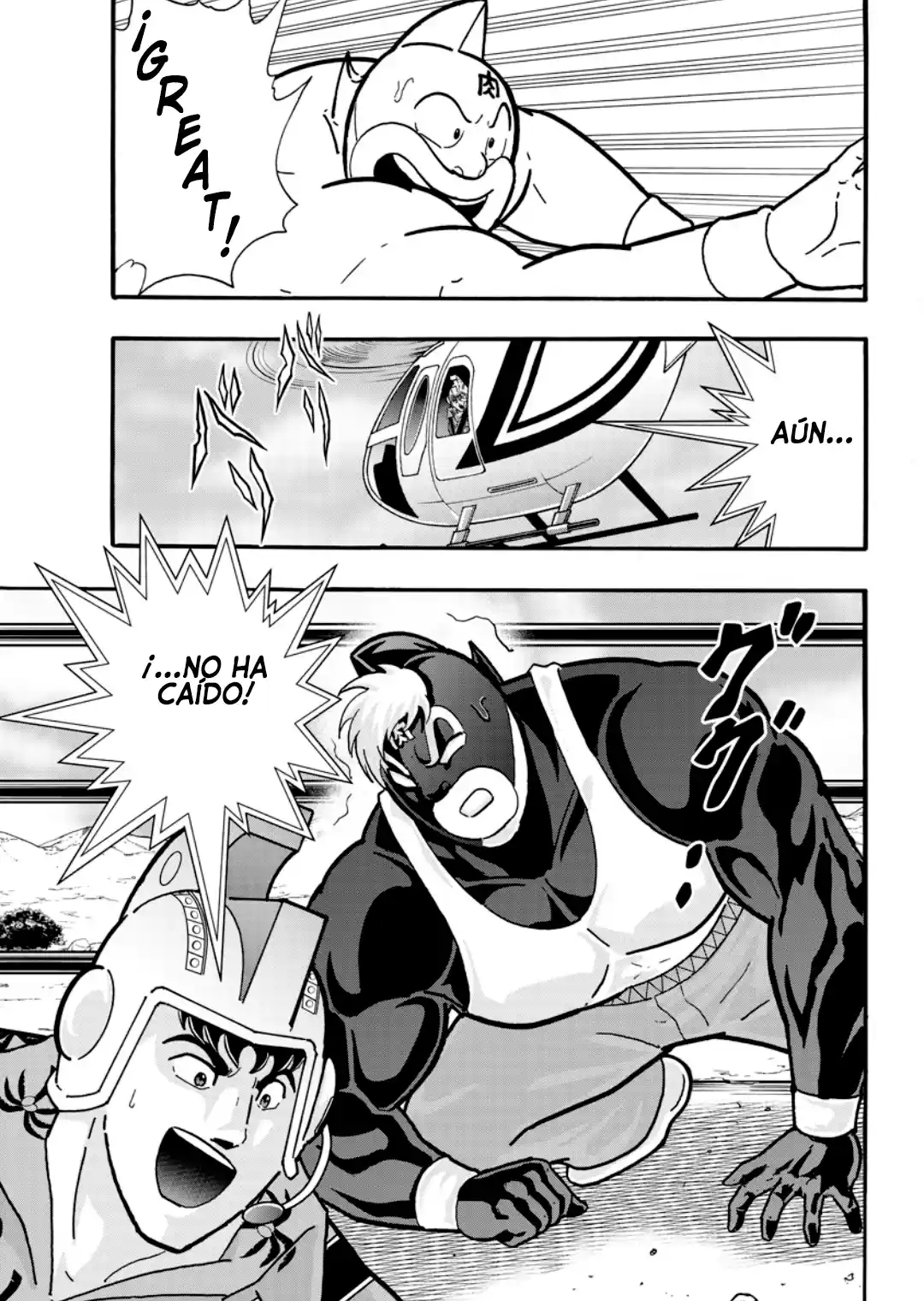 Kinnikuman capítulo 885, página 3