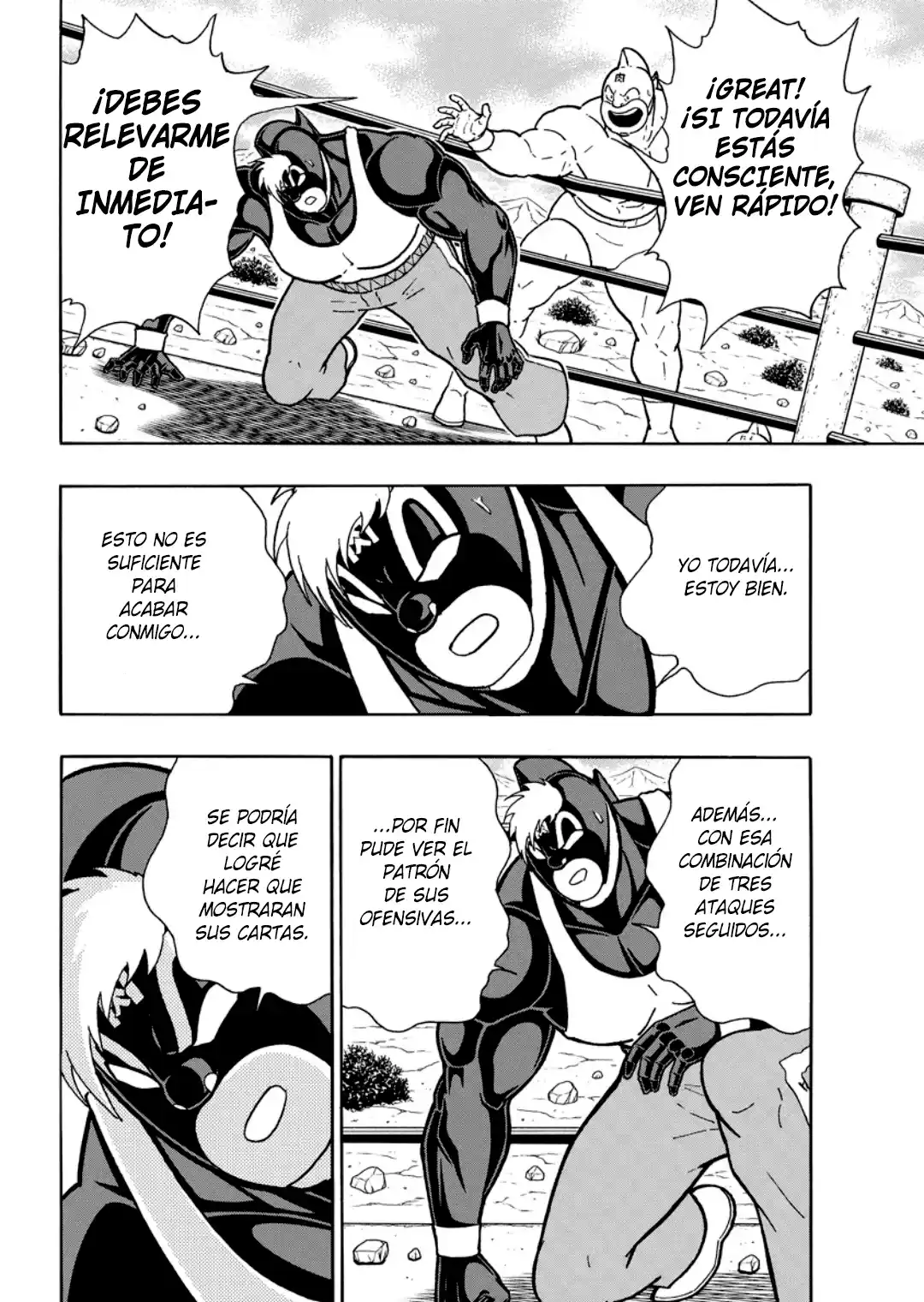 Kinnikuman capítulo 885, página 4