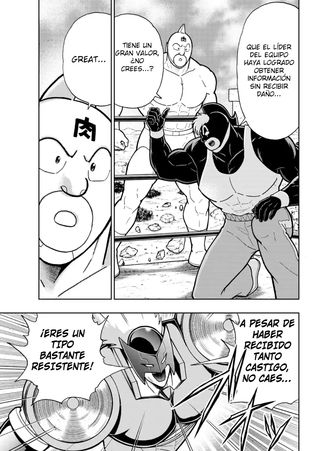 Kinnikuman capítulo 885, página 5