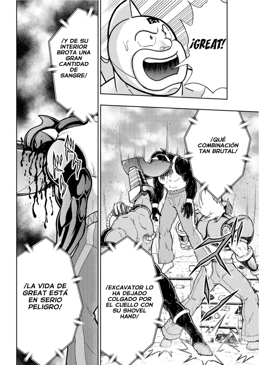 Kinnikuman capítulo 885, página 8