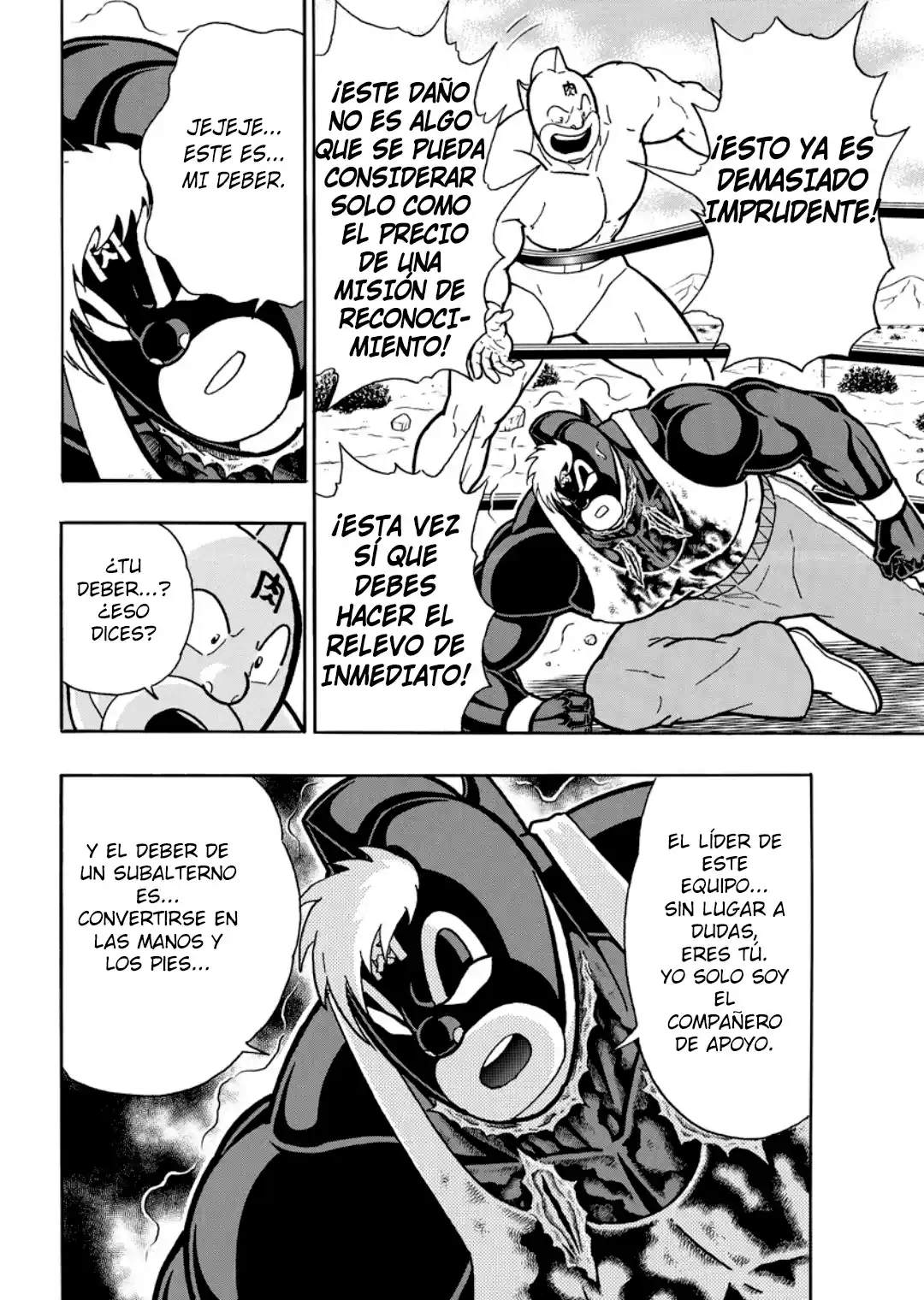 Kinnikuman capítulo 885, página 10
