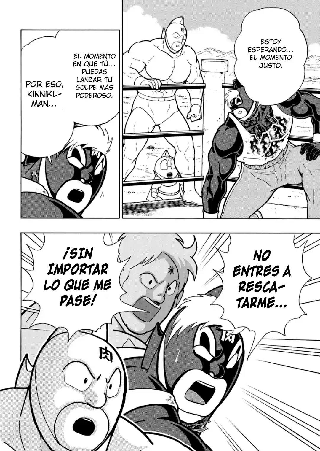 Kinnikuman capítulo 885, página 12