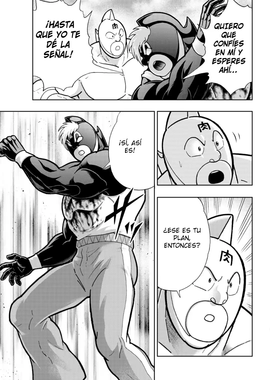 Kinnikuman capítulo 885, página 13