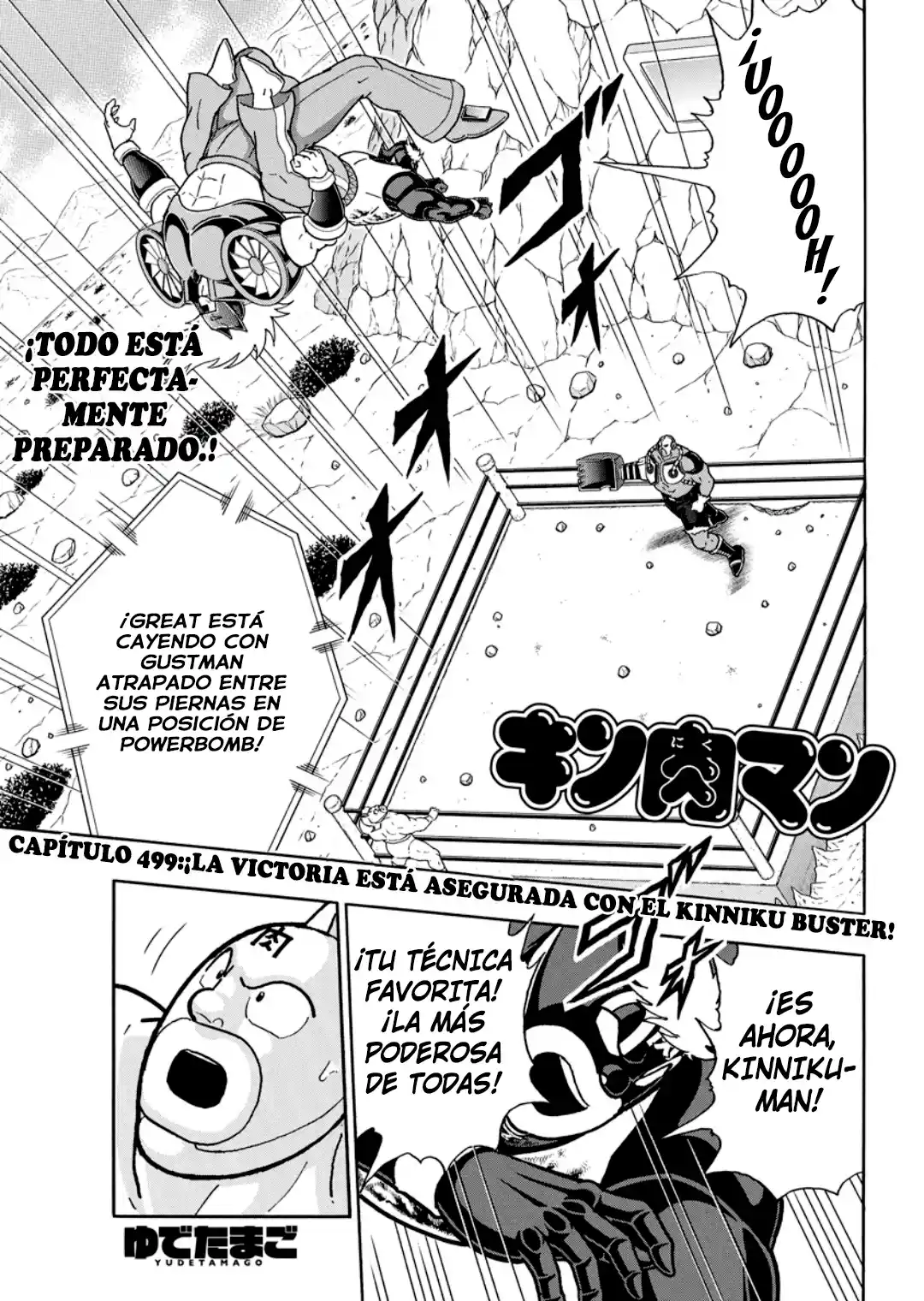 Kinnikuman capítulo 886, página 1