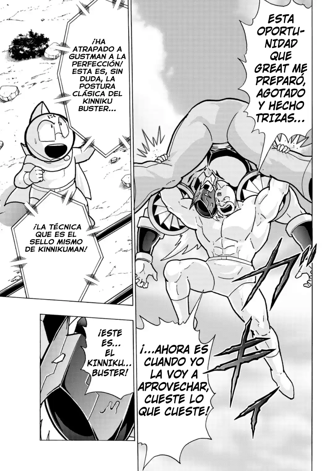 Kinnikuman capítulo 886, página 3