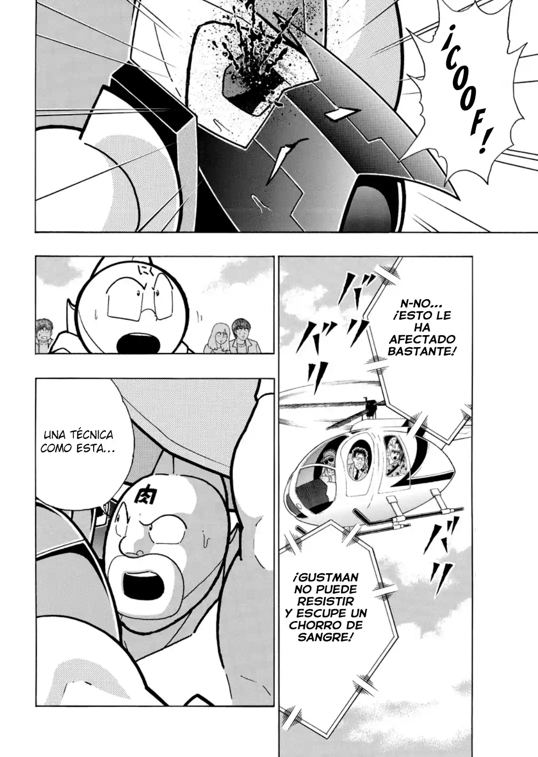 Kinnikuman capítulo 886, página 16