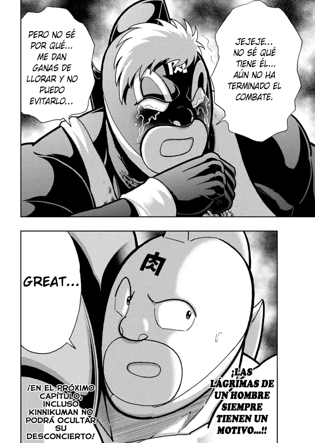 Kinnikuman capítulo 886, página 18