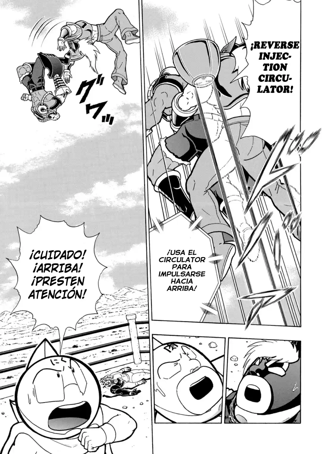 Kinnikuman capítulo 887, página 7
