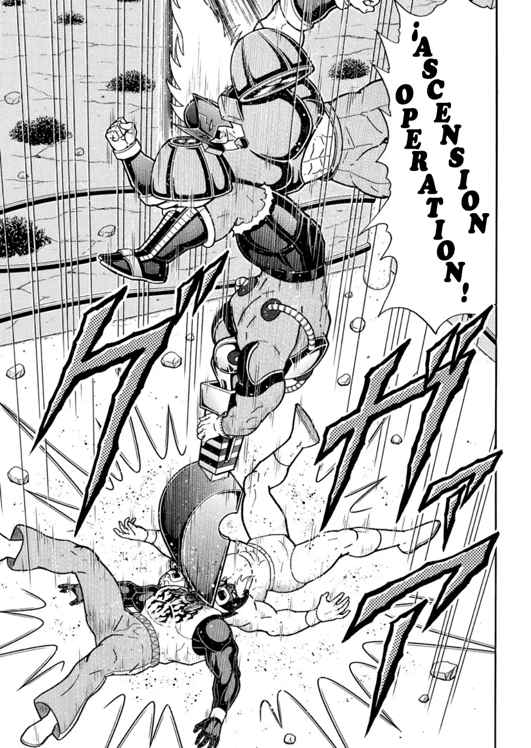 Kinnikuman capítulo 887, página 9