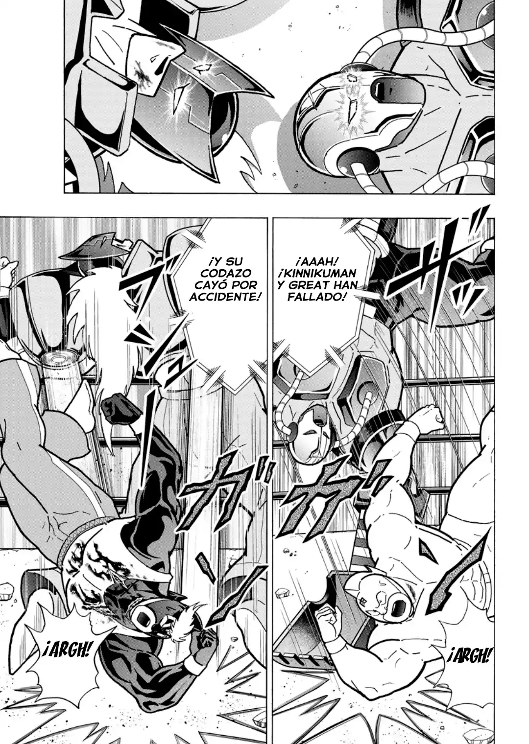 Kinnikuman capítulo 888, página 3