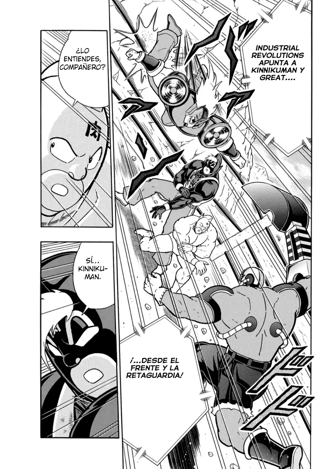 Kinnikuman capítulo 888, página 5