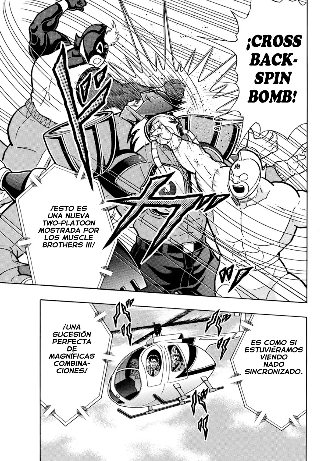 Kinnikuman capítulo 888, página 13