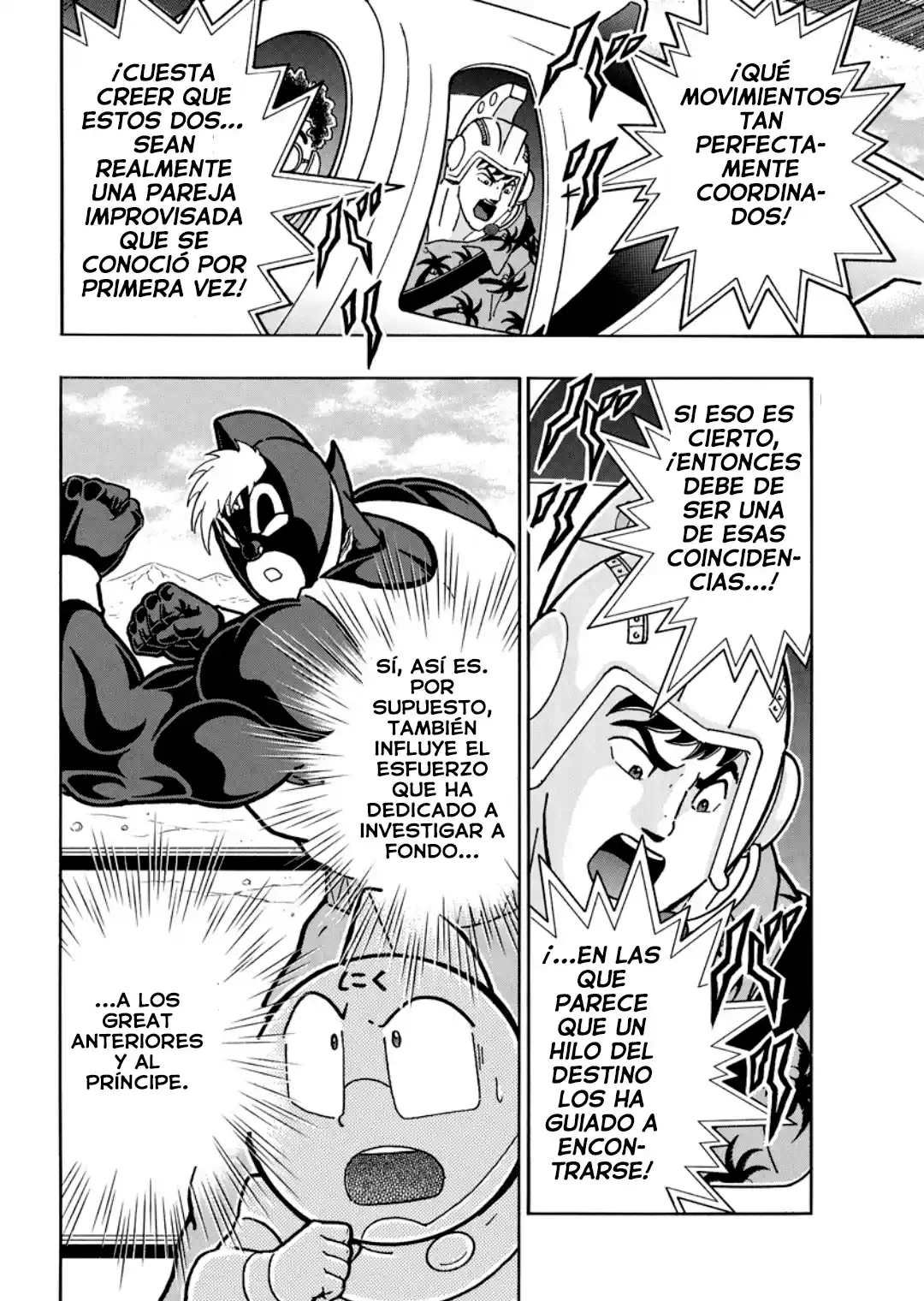 Kinnikuman capítulo 888, página 14