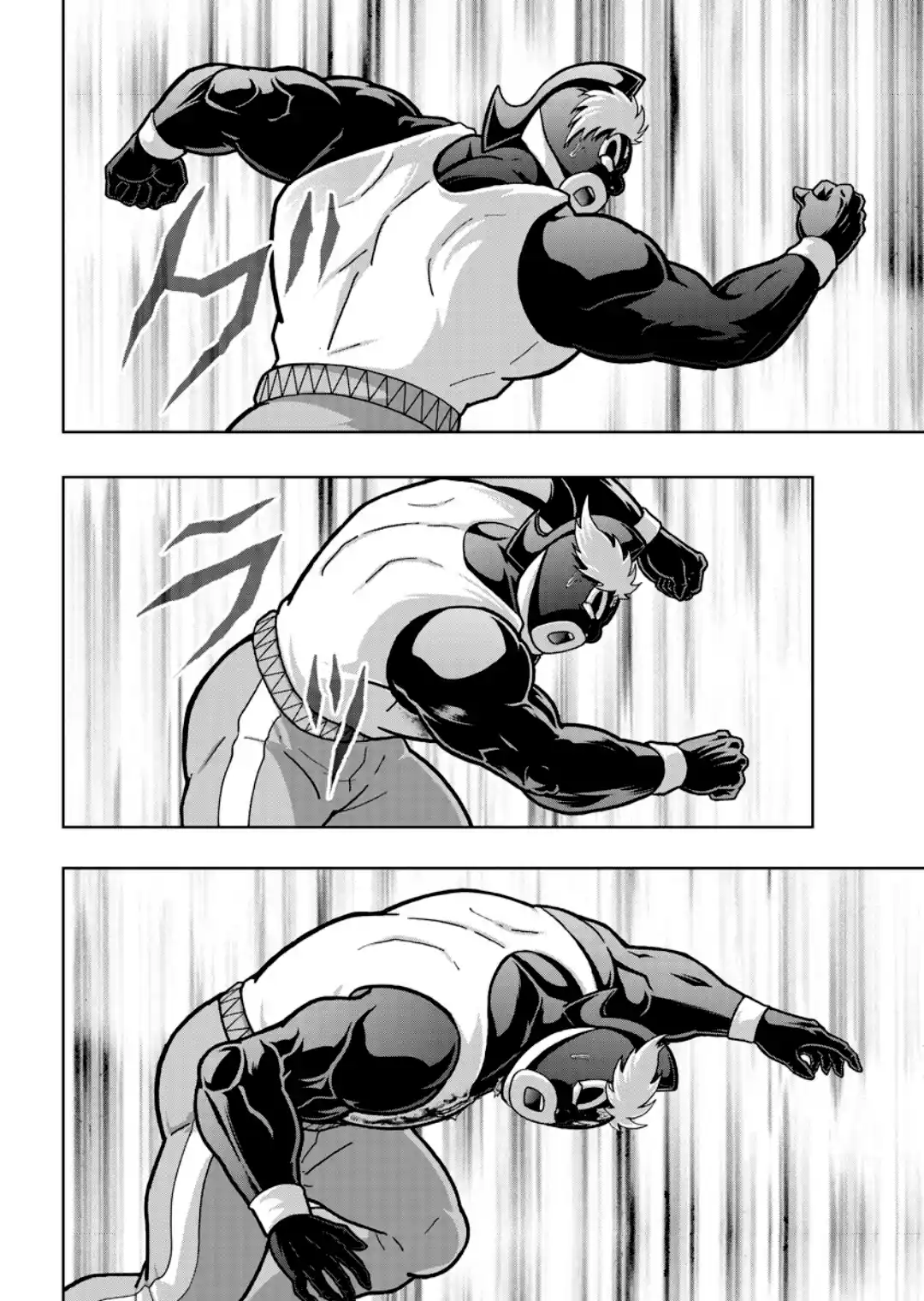 Kinnikuman capítulo 888, página 16