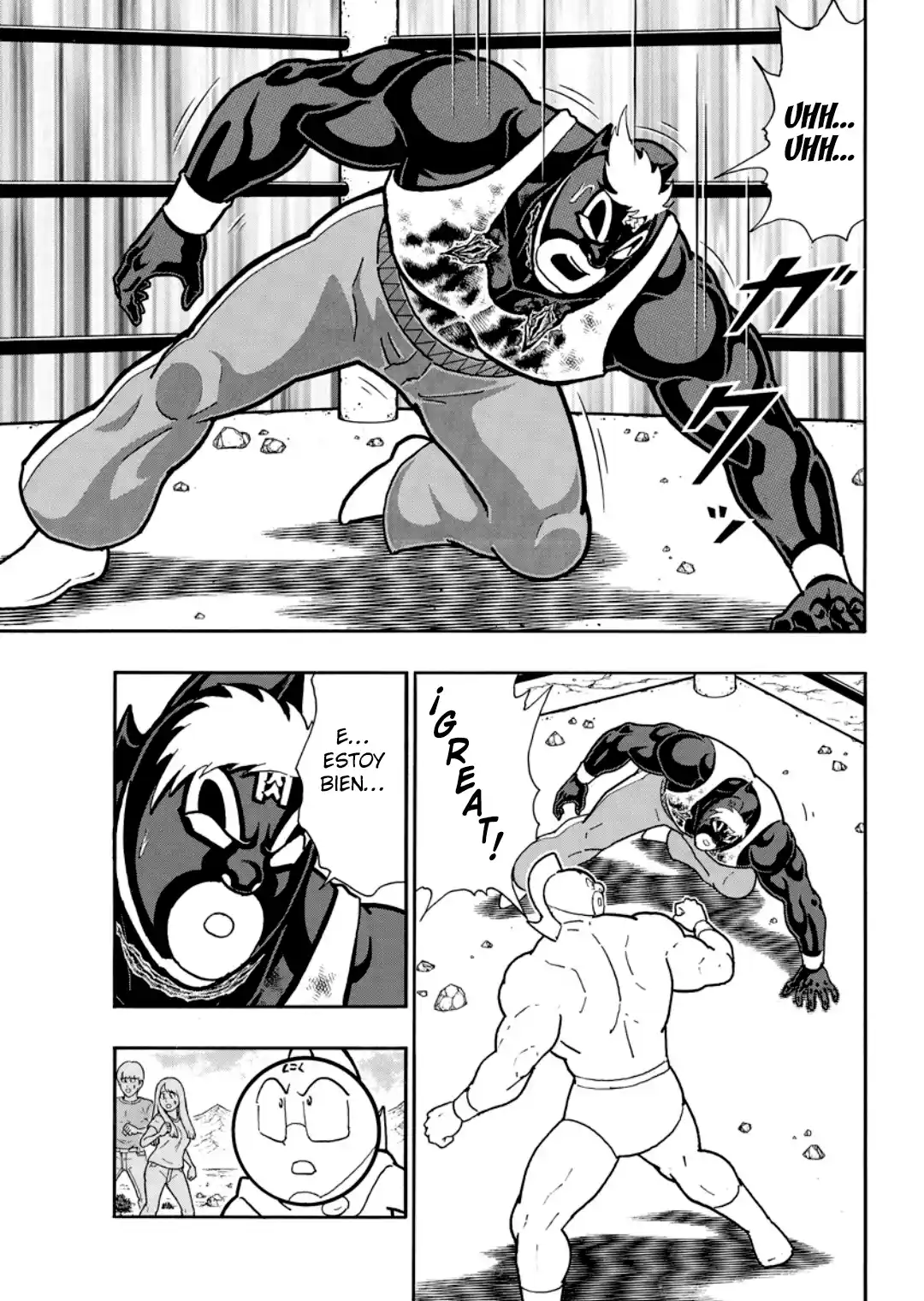 Kinnikuman capítulo 888, página 17