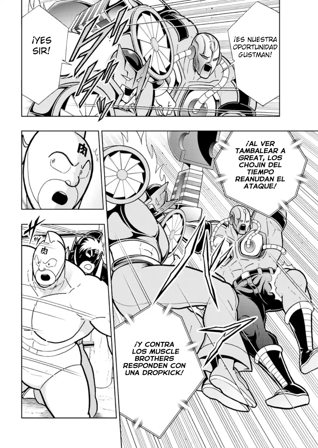Kinnikuman capítulo 889, página 2