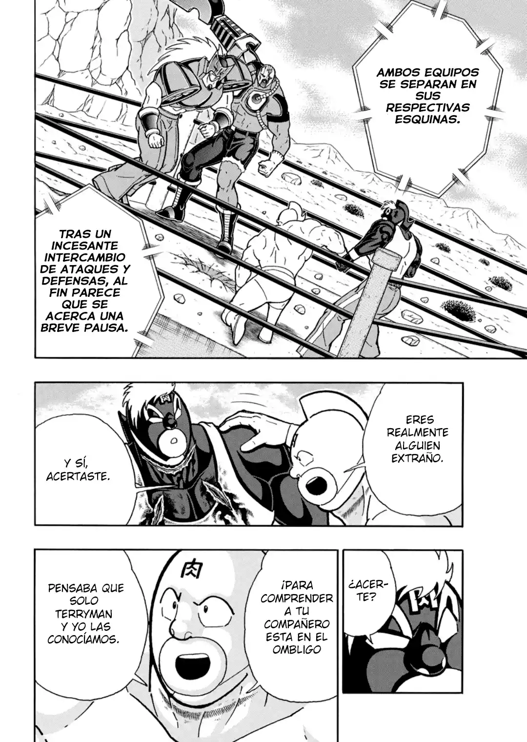 Kinnikuman capítulo 889, página 4