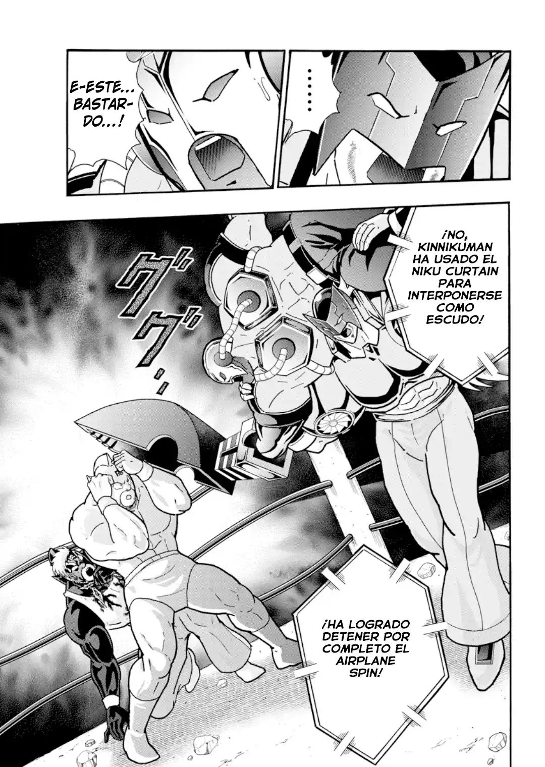 Kinnikuman capítulo 890, página 3