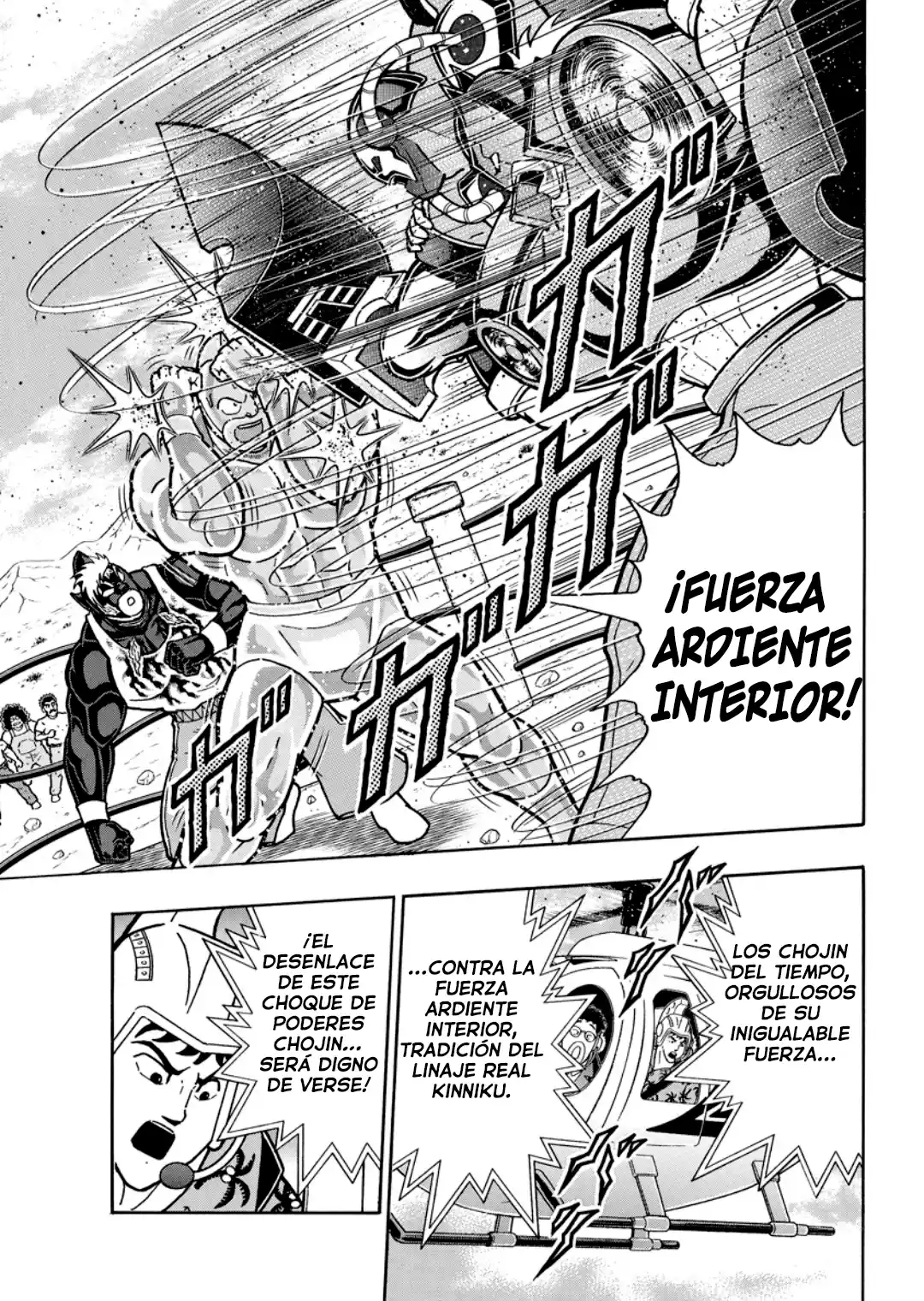 Kinnikuman capítulo 890, página 5