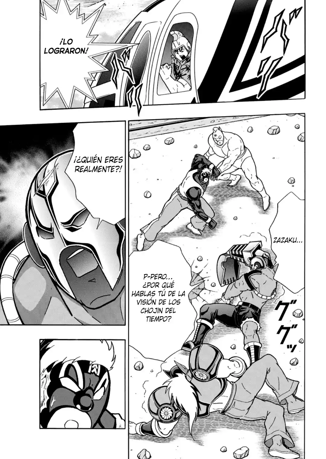 Kinnikuman capítulo 890, página 11
