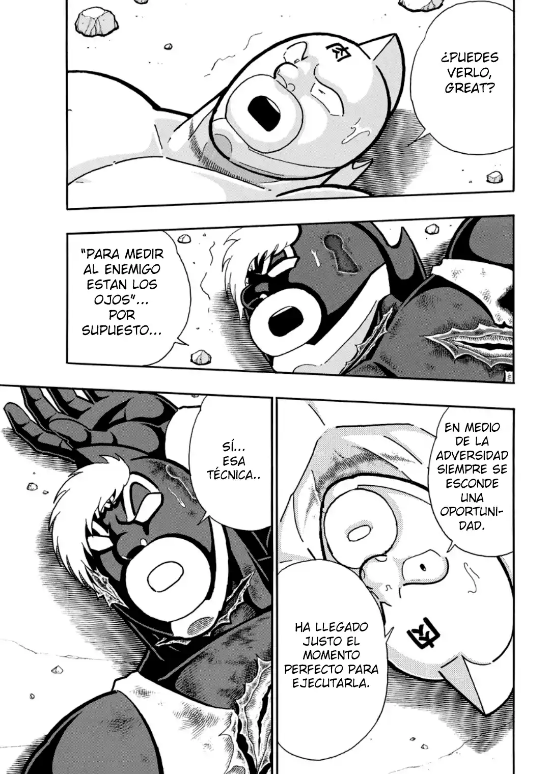 Kinnikuman capítulo 890, página 17