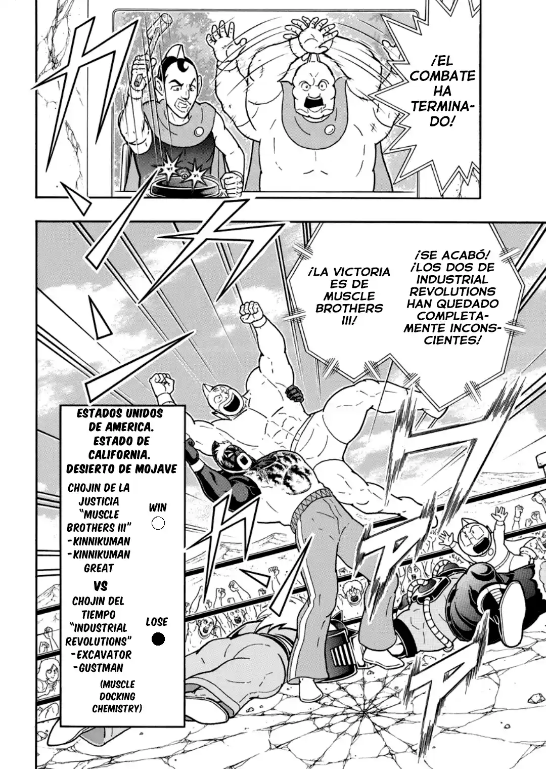 Kinnikuman capítulo 892, página 4