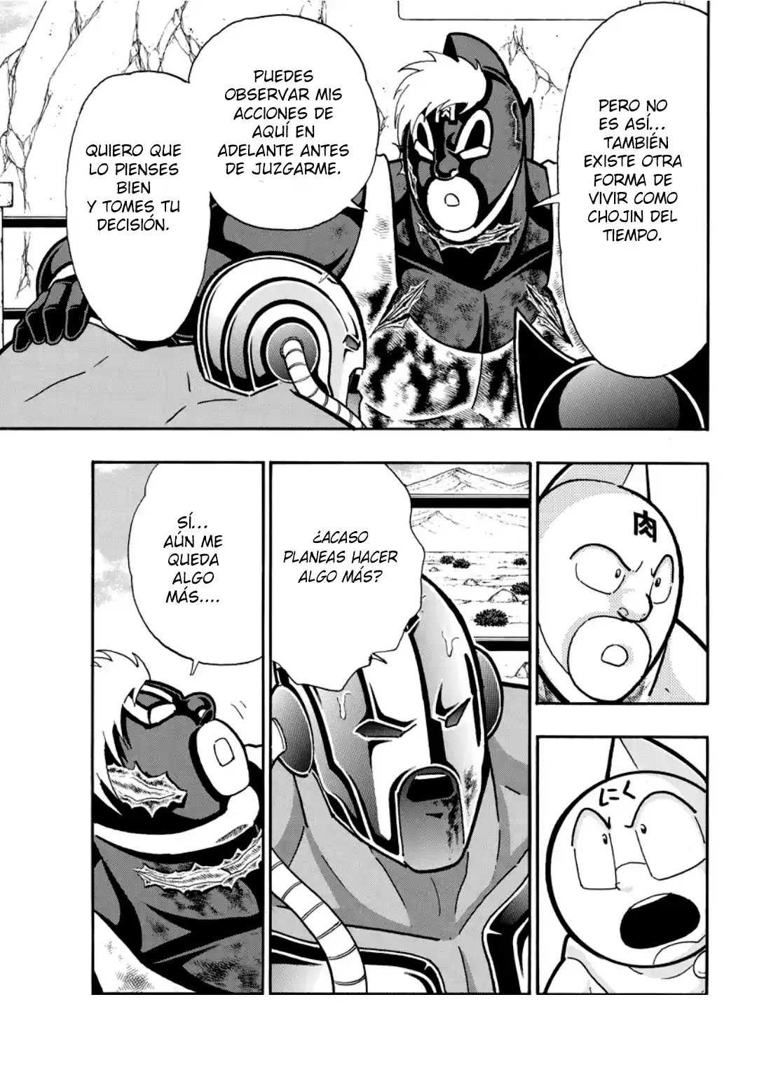 Kinnikuman capítulo 892, página 17