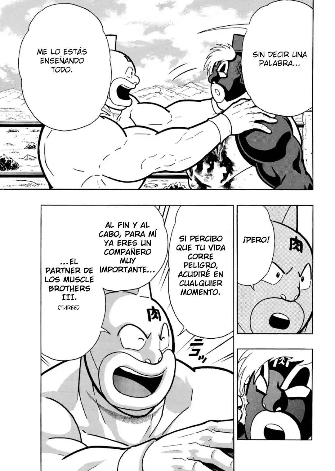 Kinnikuman capítulo 893, página 7