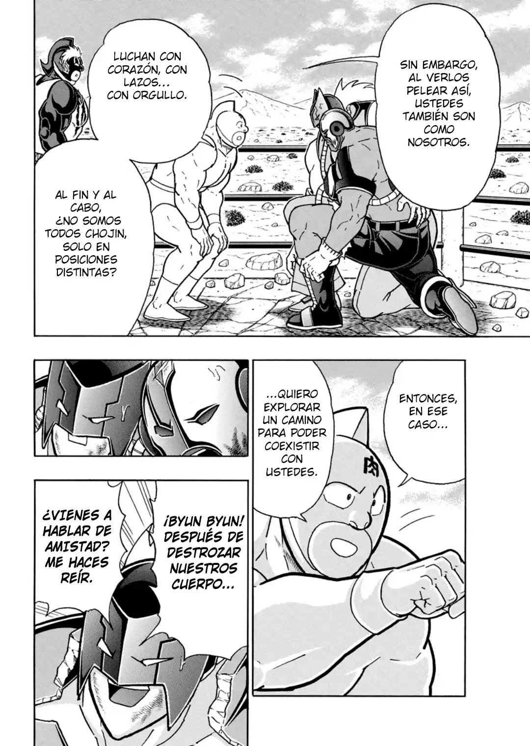 Kinnikuman capítulo 893, página 12
