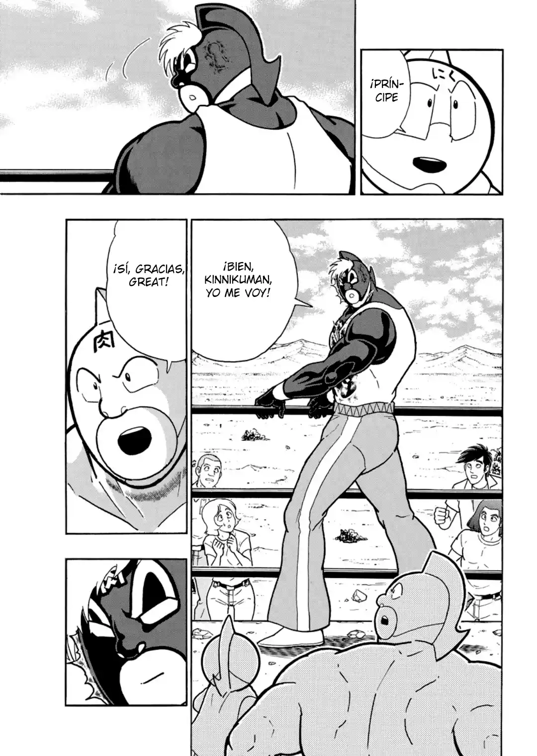 Kinnikuman capítulo 893, página 15