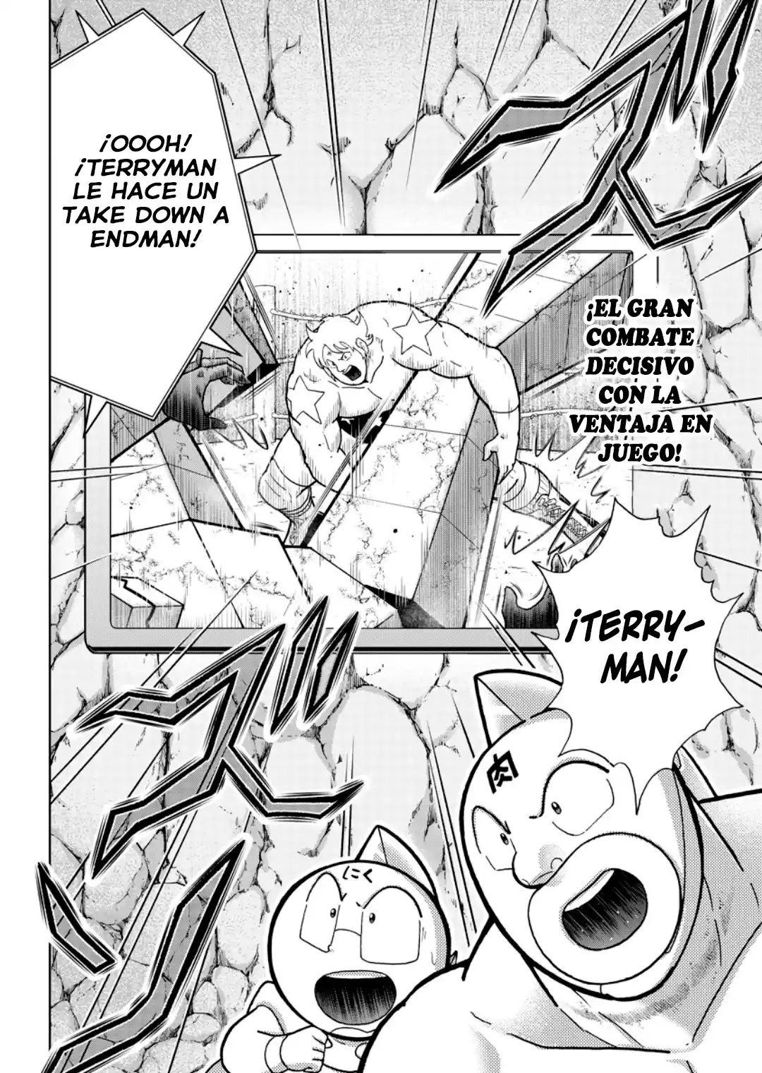 Kinnikuman capítulo 893, página 18