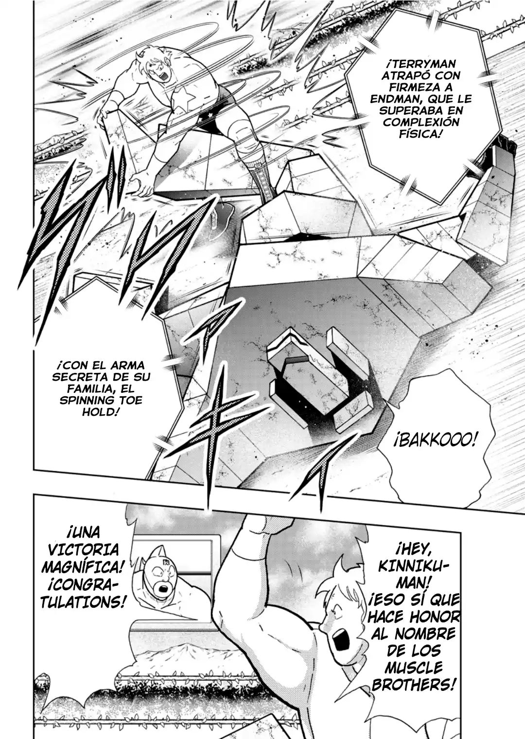 Kinnikuman capítulo 894, página 2