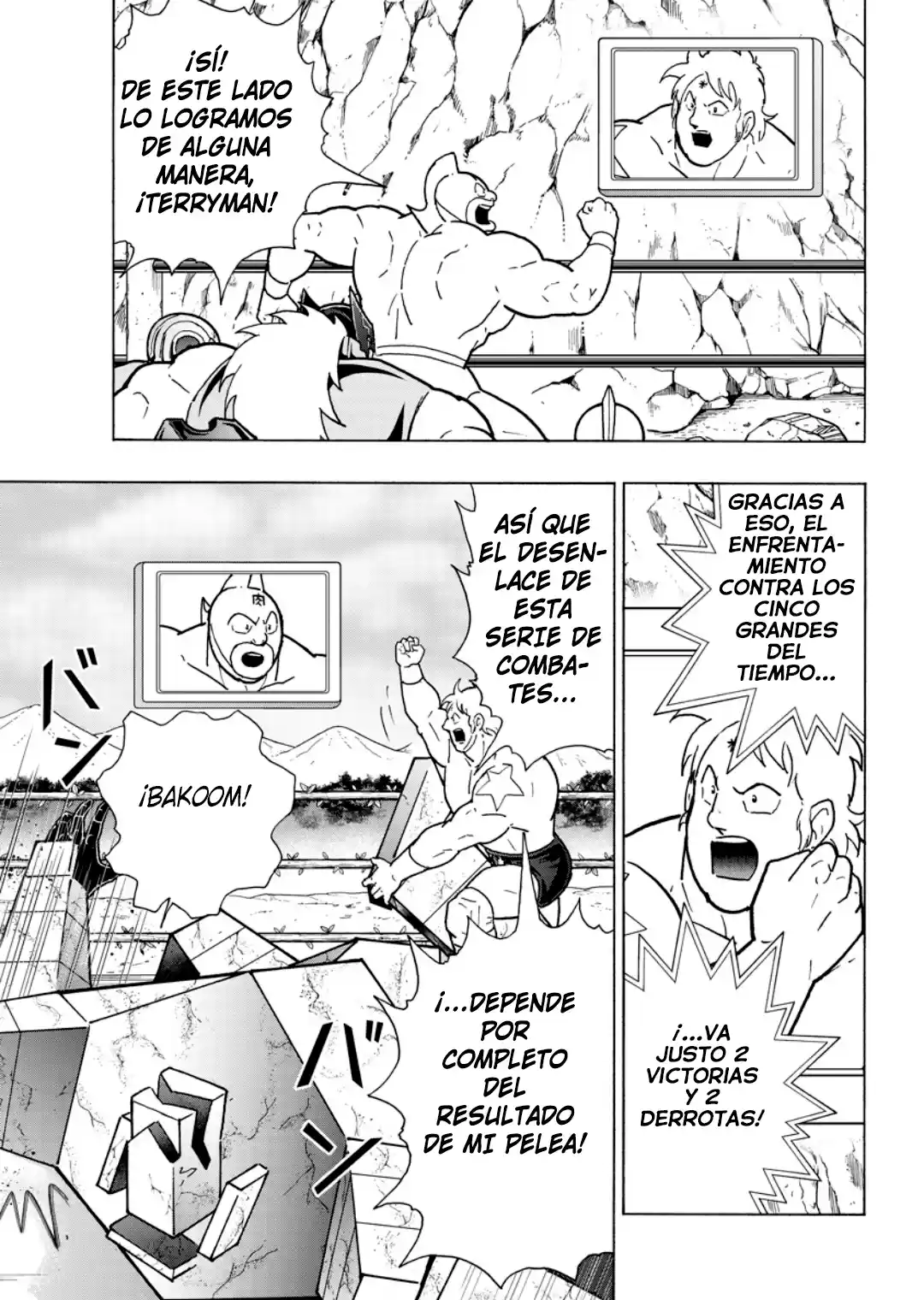 Kinnikuman capítulo 894, página 3