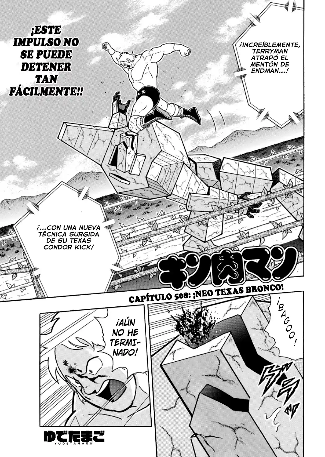 Kinnikuman capítulo 895, página 1