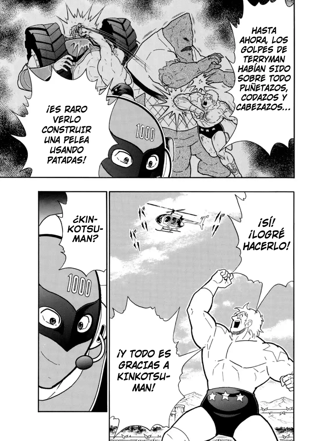 Kinnikuman capítulo 895, página 7
