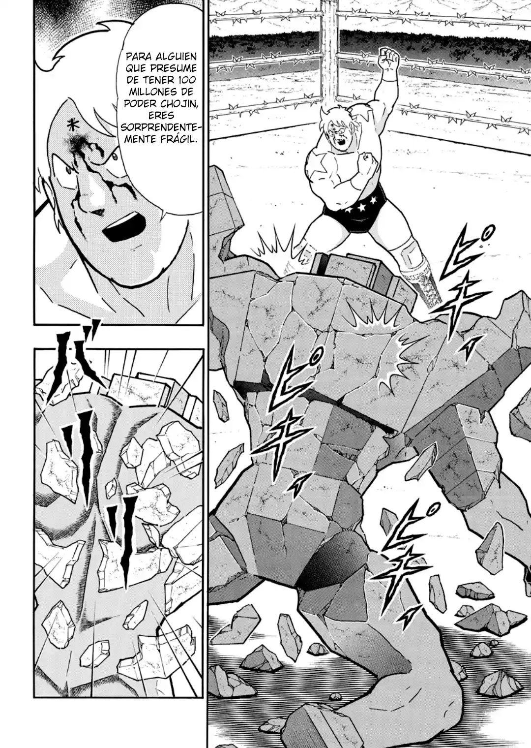 Kinnikuman capítulo 895, página 16