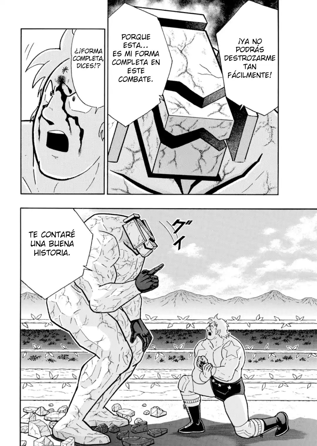 Kinnikuman capítulo 896, página 4