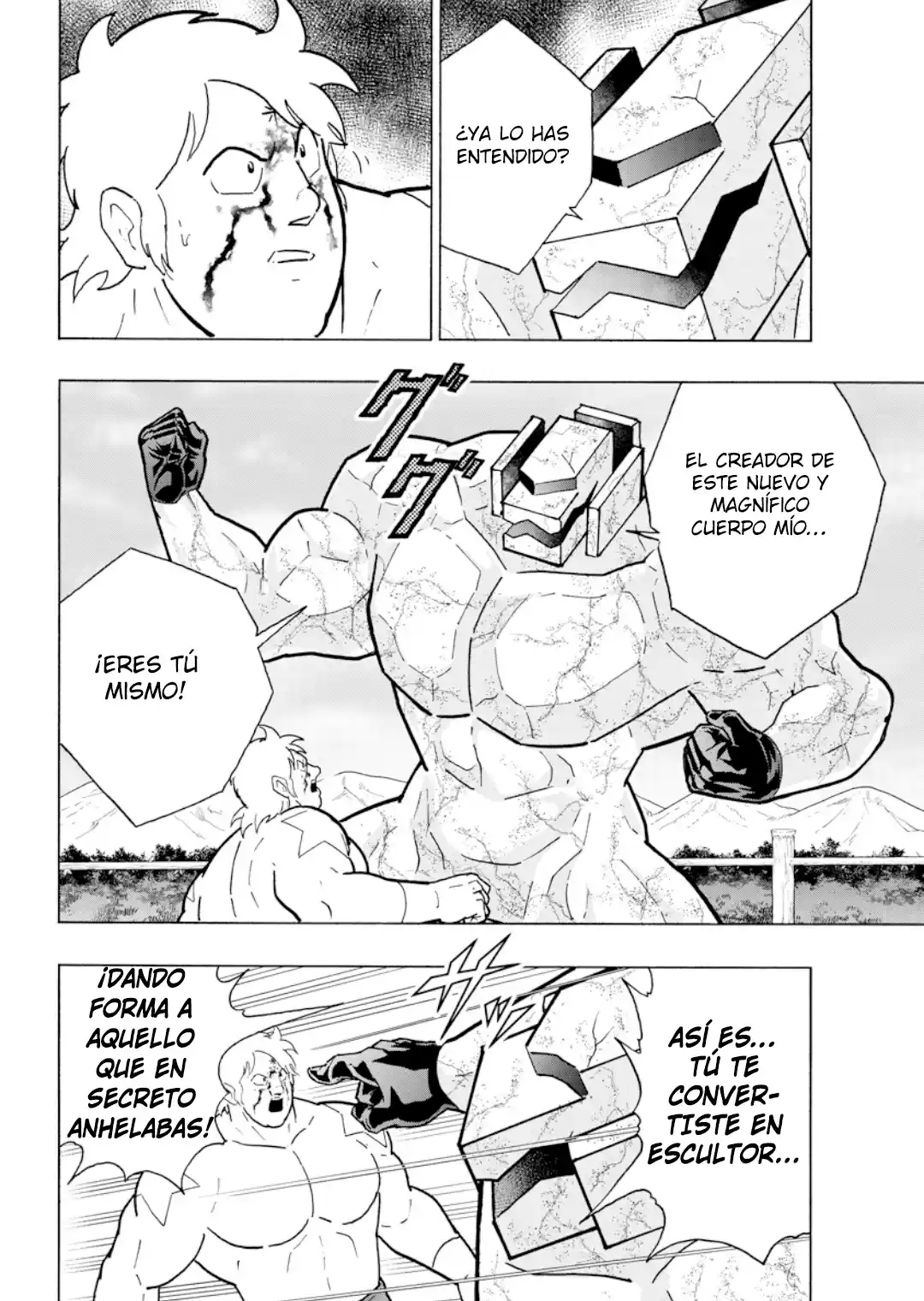 Kinnikuman capítulo 896, página 8