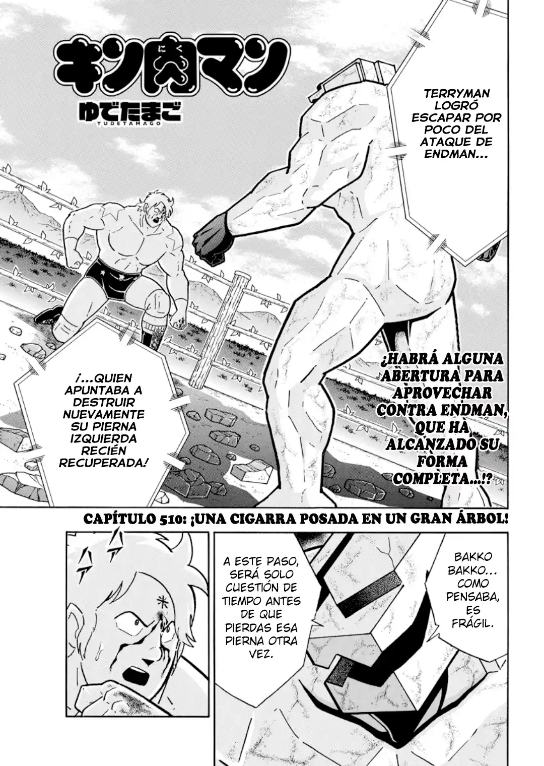 Kinnikuman capítulo 897, página 1